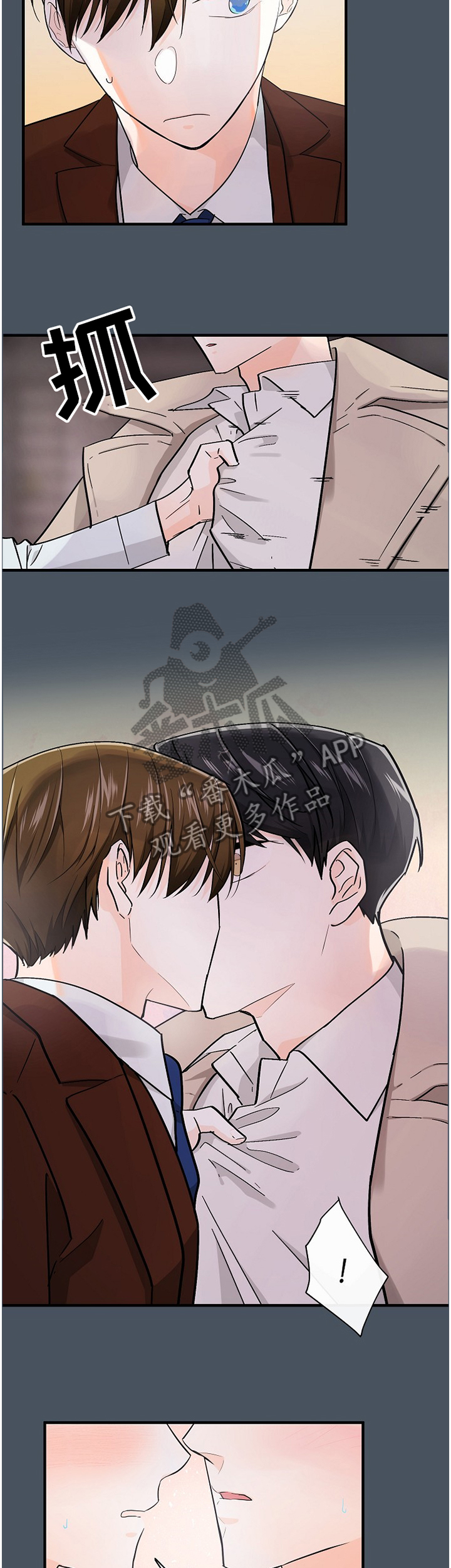 第56话2