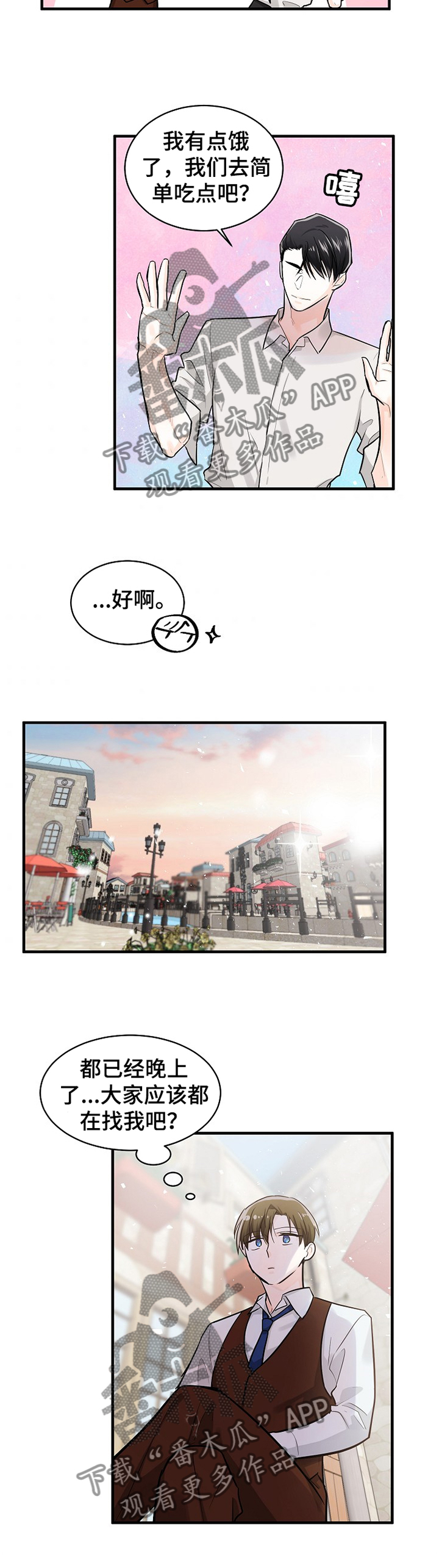 第55话1