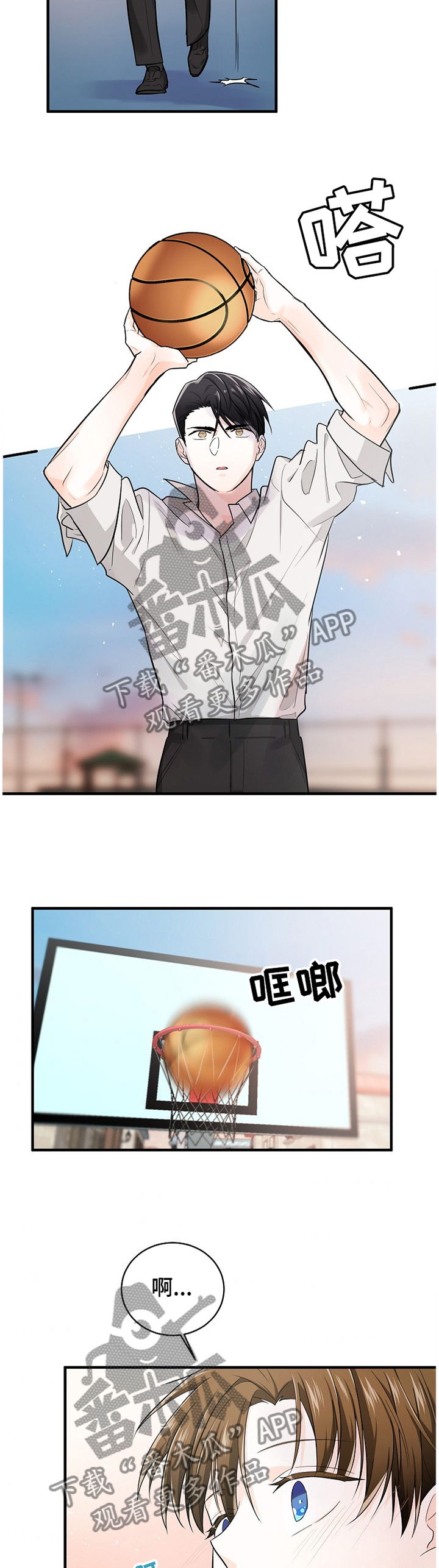 第54话1