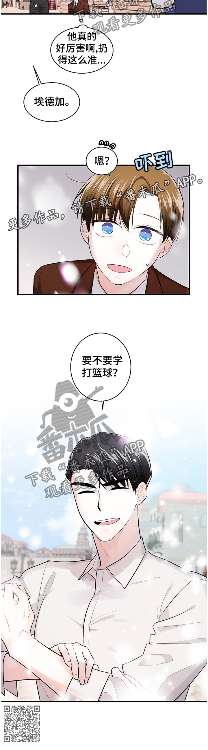 第53话11