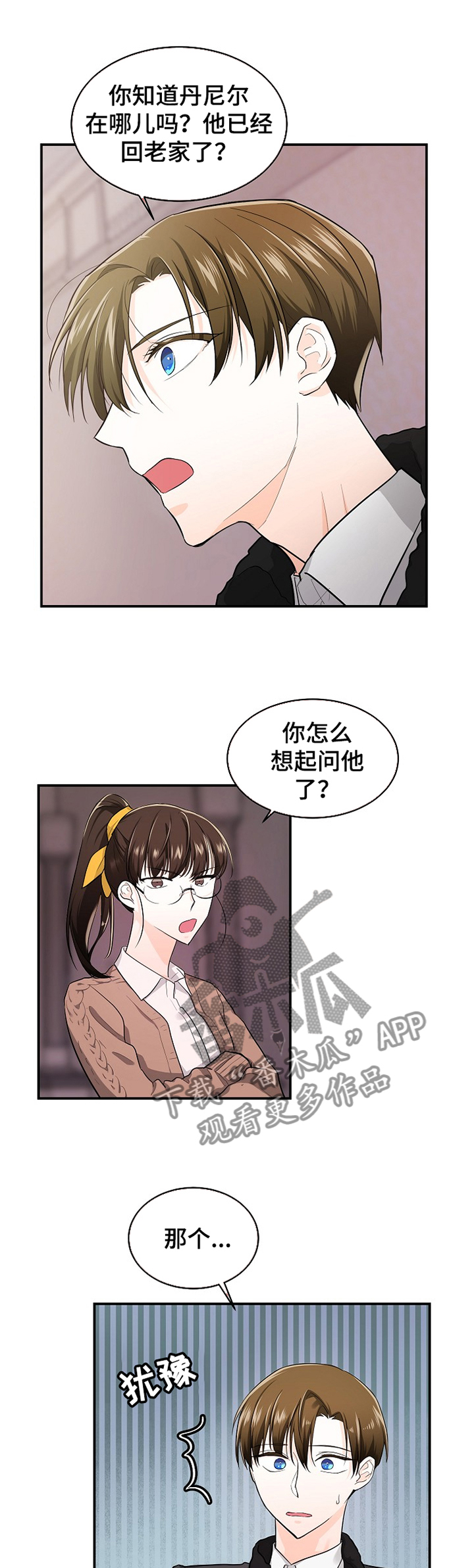 第39话0