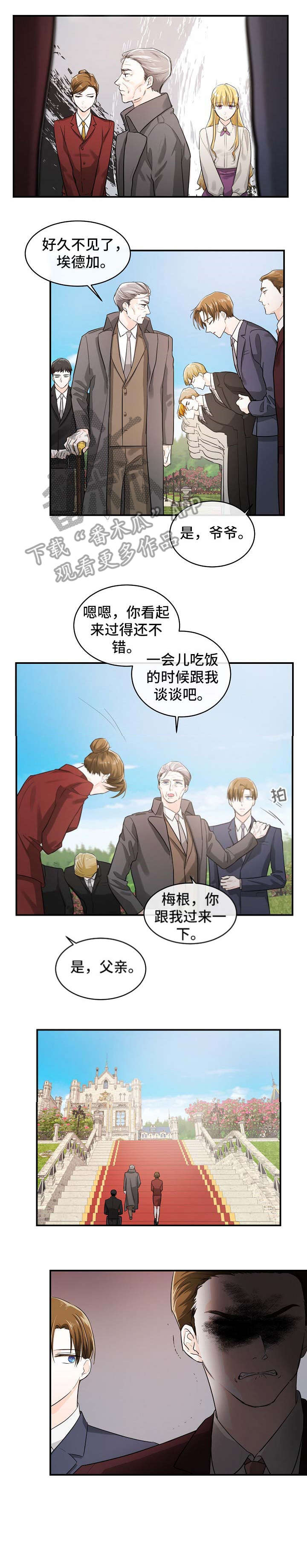 第35话0