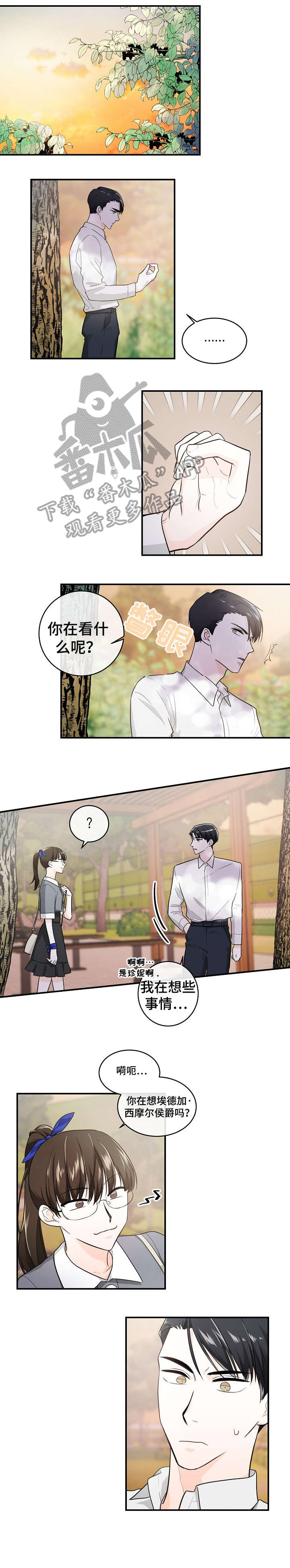 第30话0