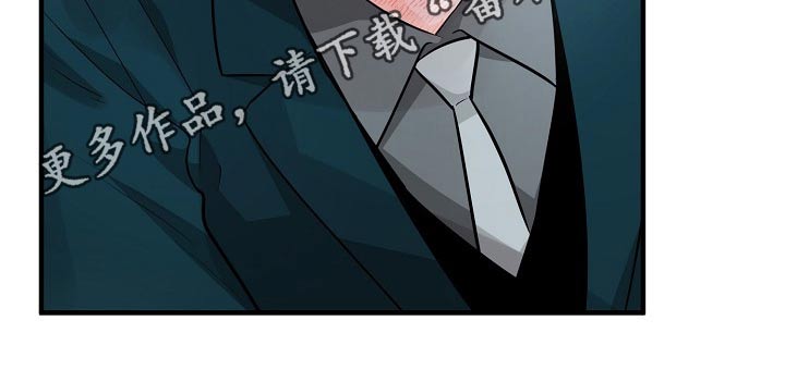 第7话17