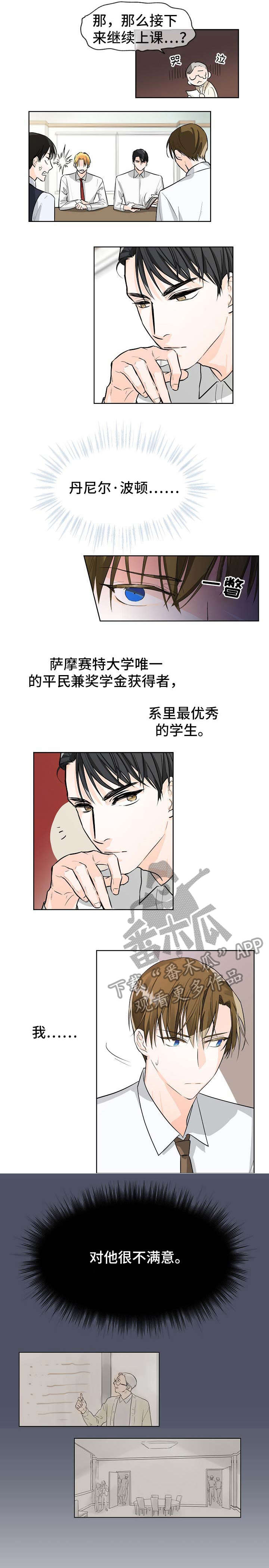 第3话0