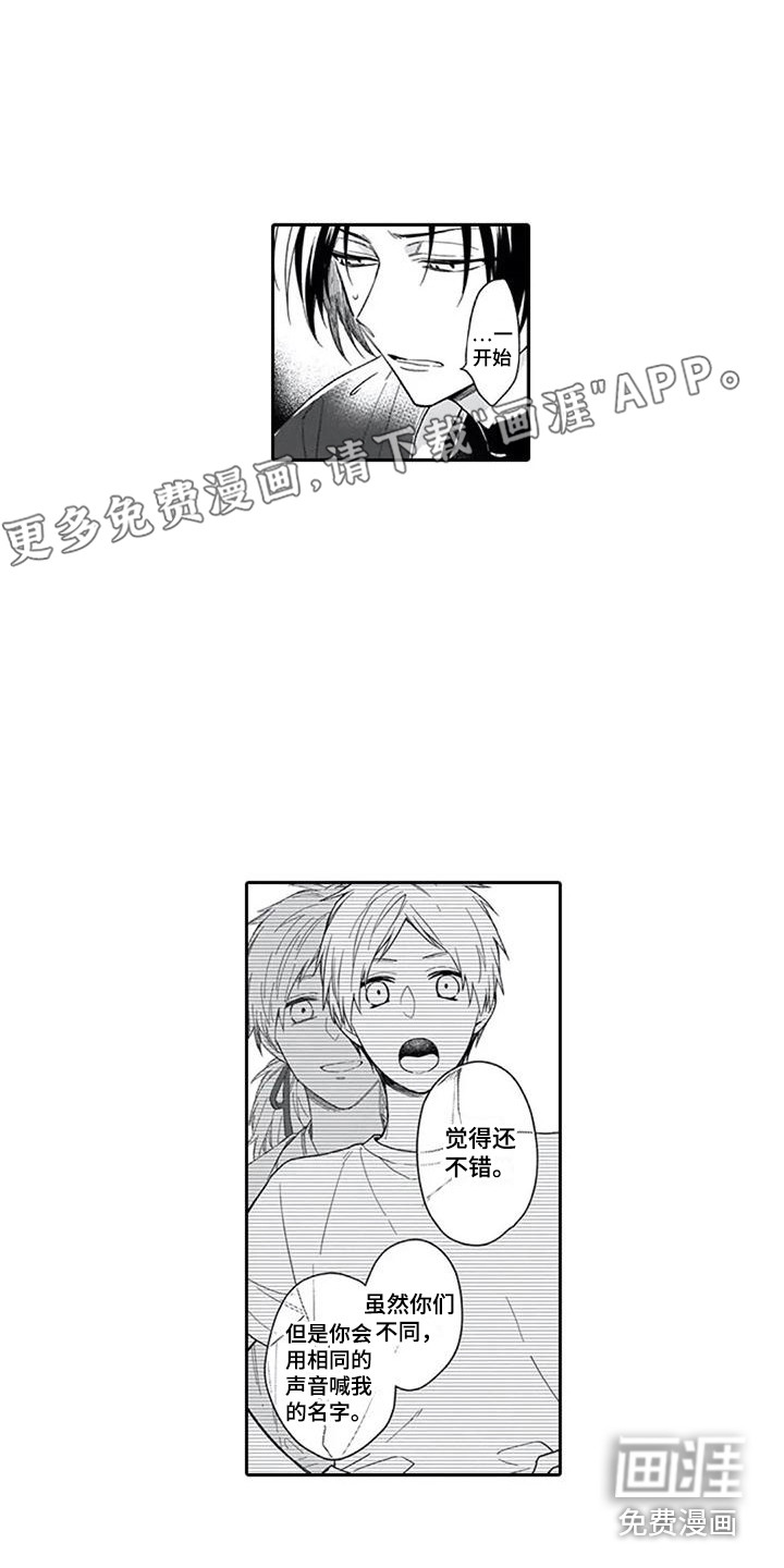 第25话0