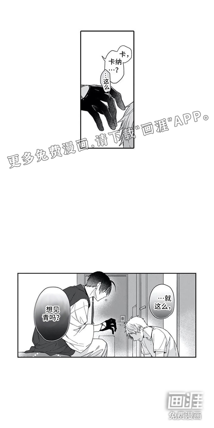第23话0