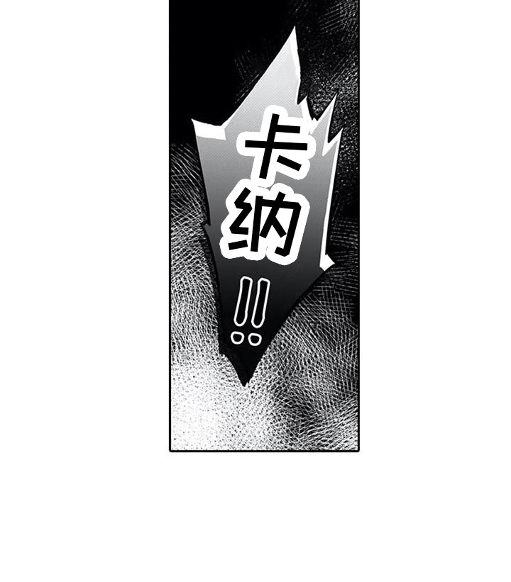第23话13