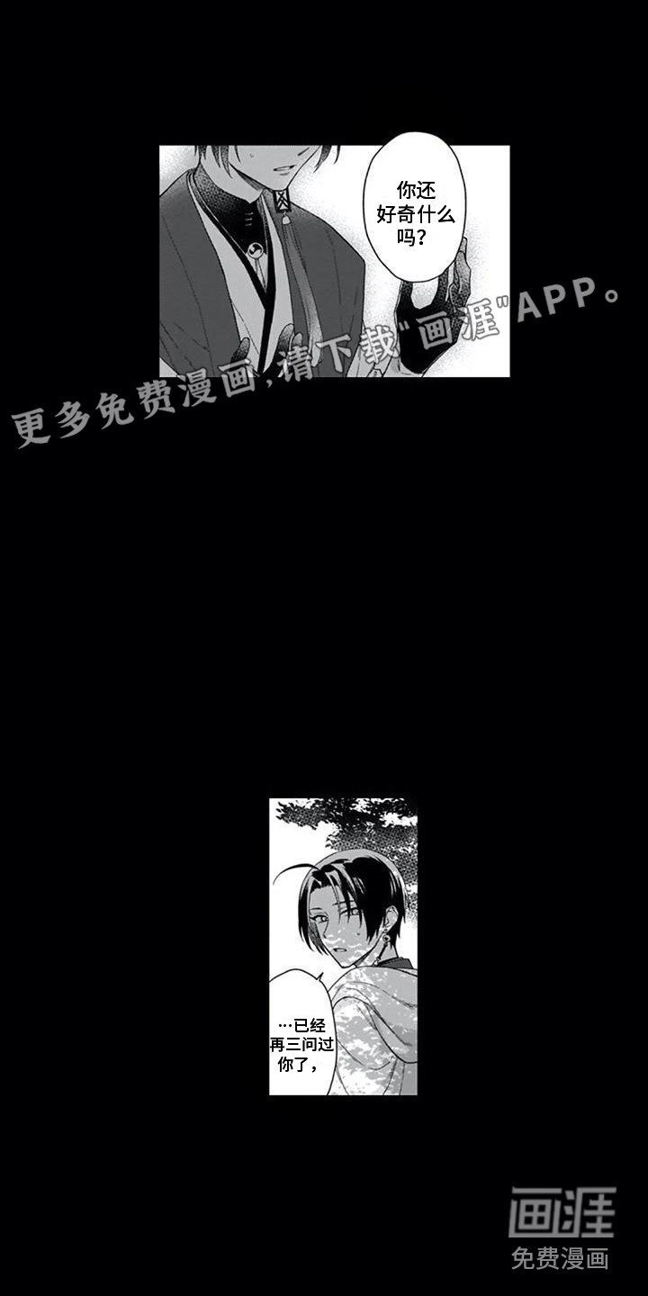 第22话0