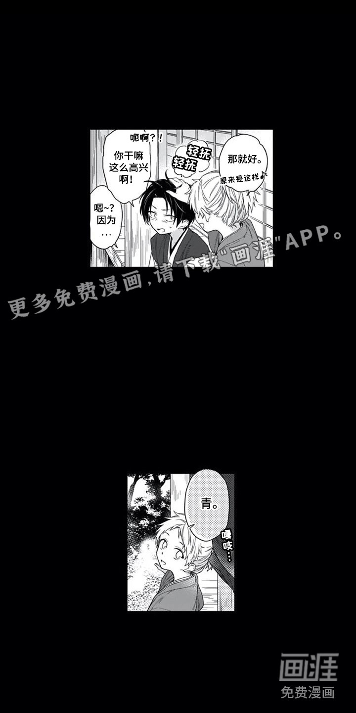 第20话0
