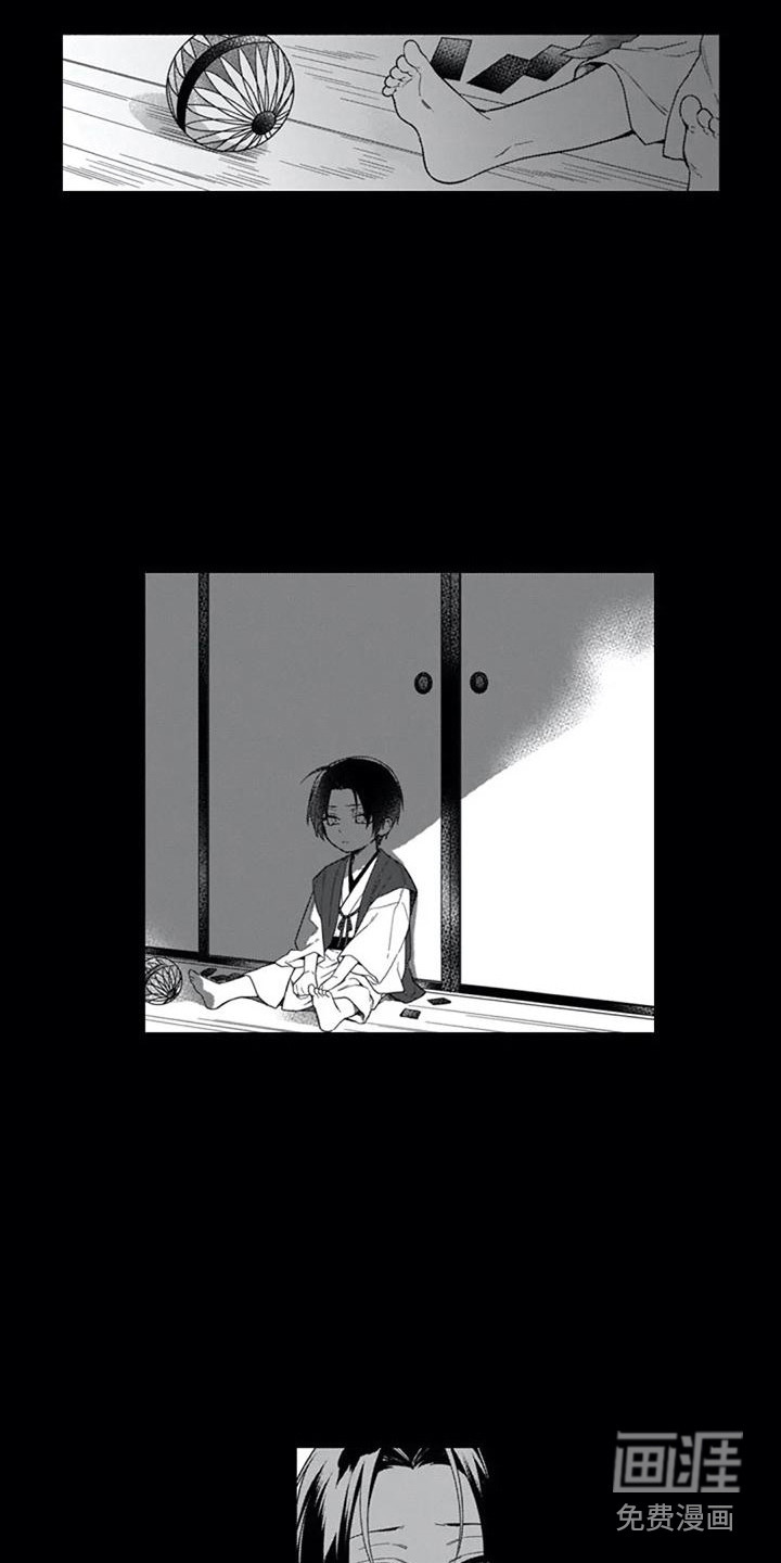 第20话12