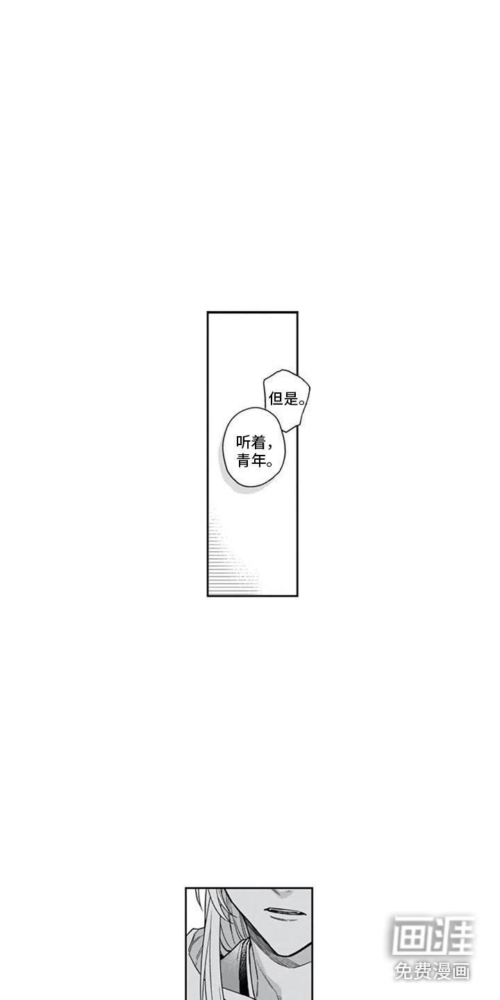 第19话1