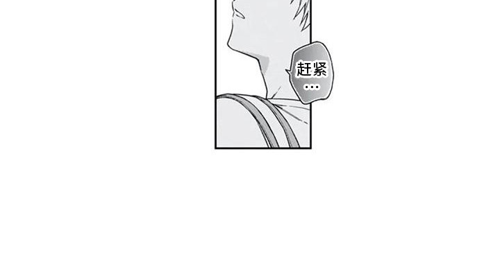 第16话14