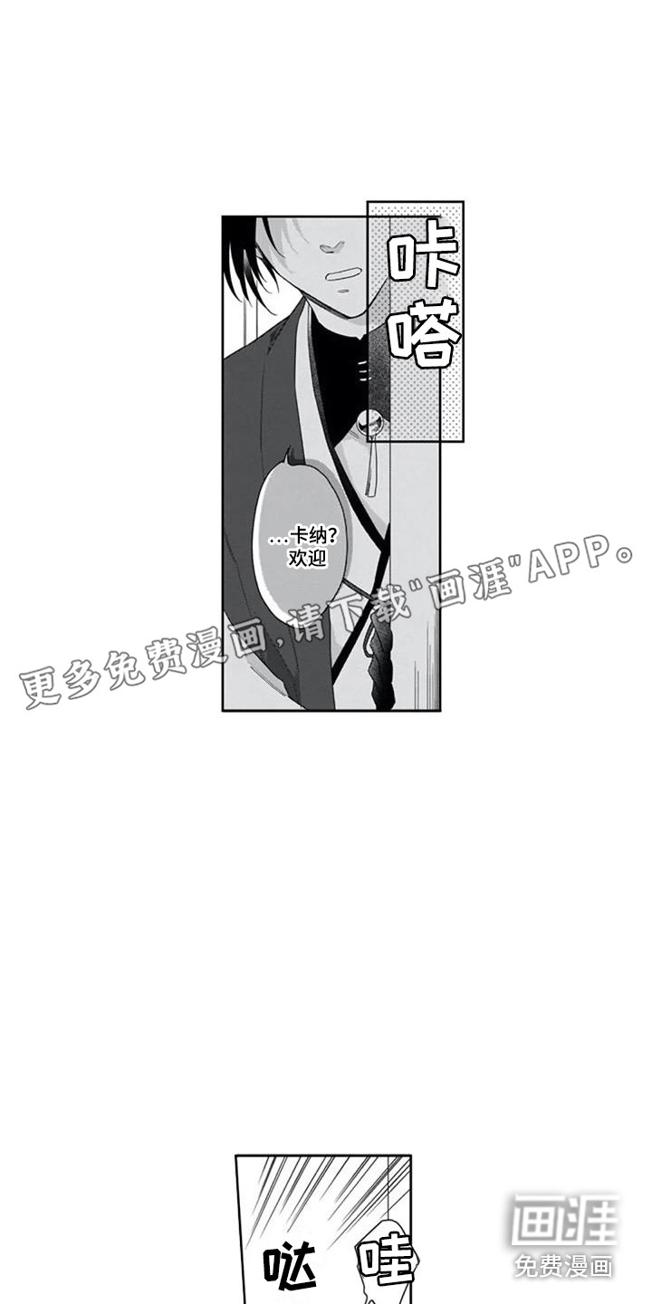 第13话0