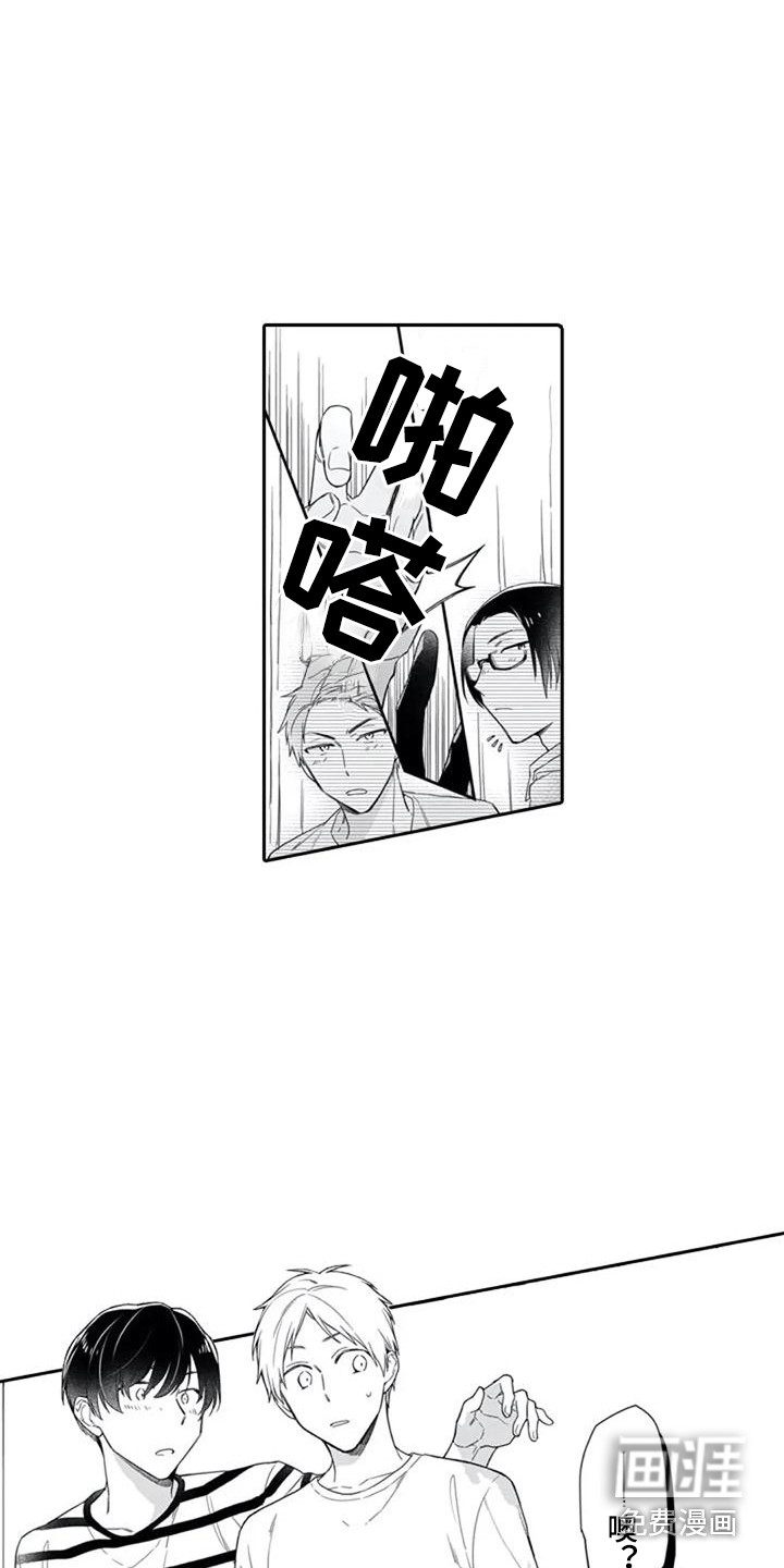 第13话13