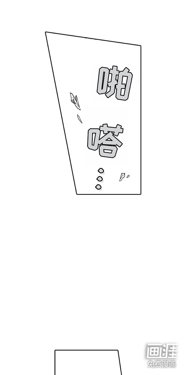 第9话4