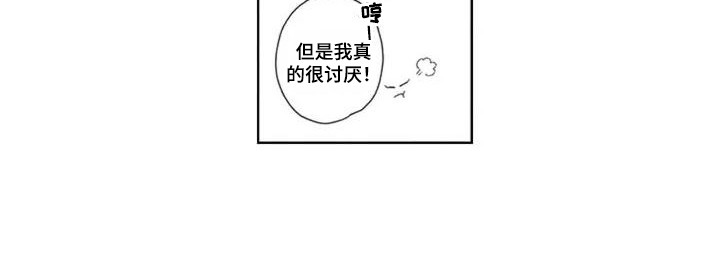 第4话15