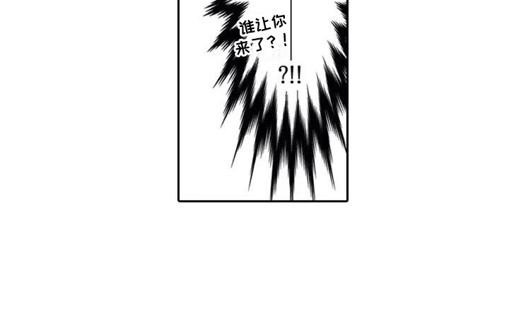 第1话16