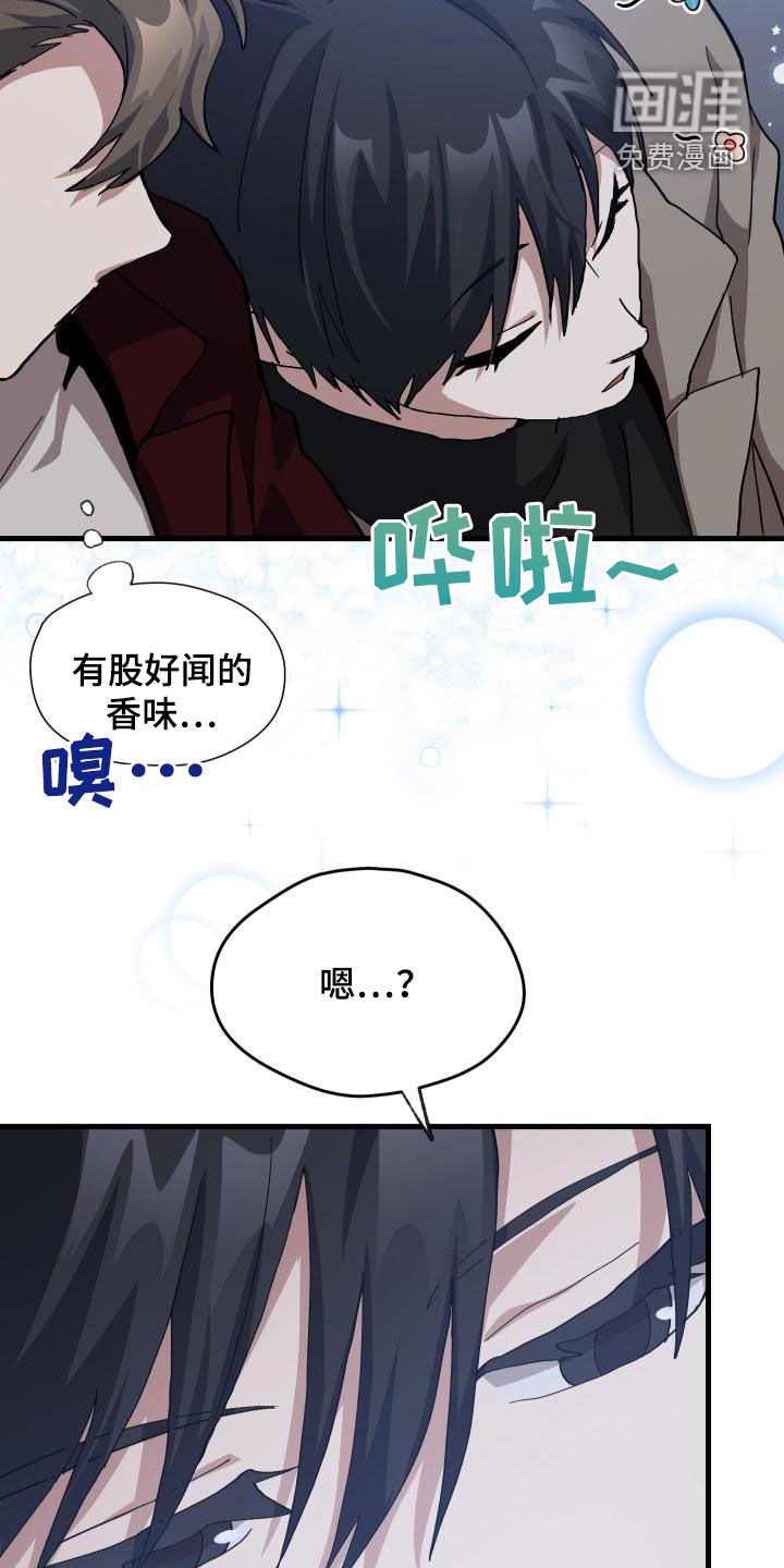 第53话21