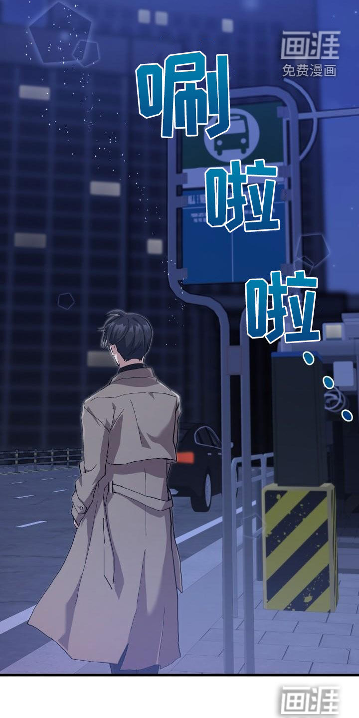 第53话28