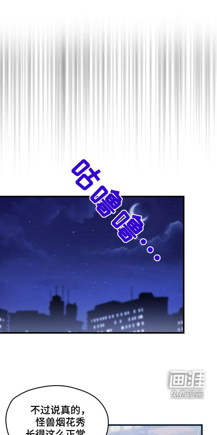 第52话0