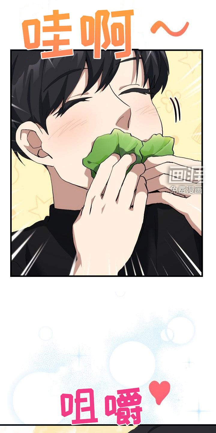 第52话16