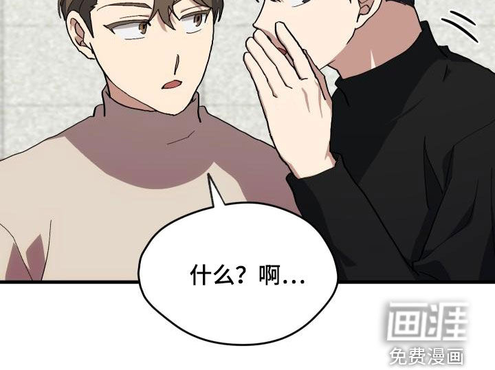 第52话26