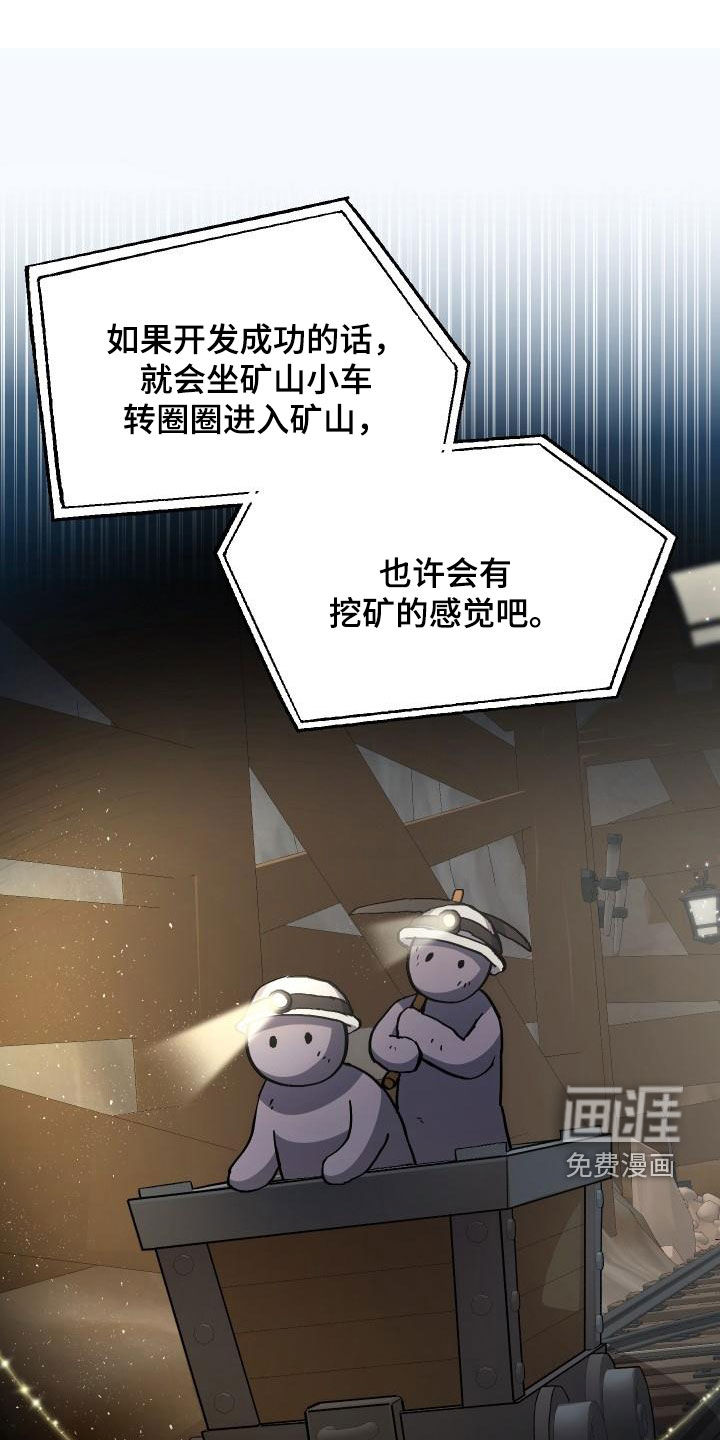 第51话0
