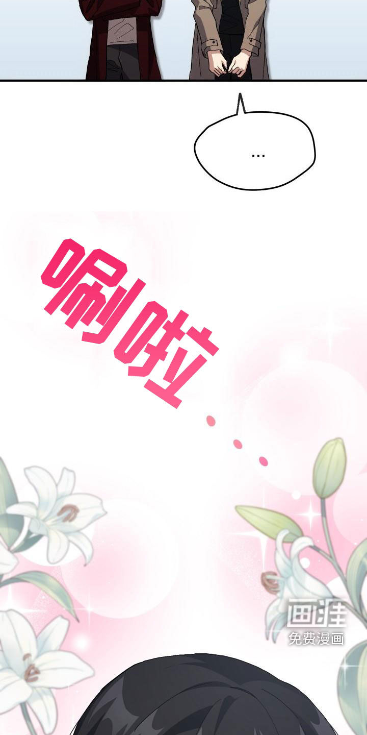 第51话22