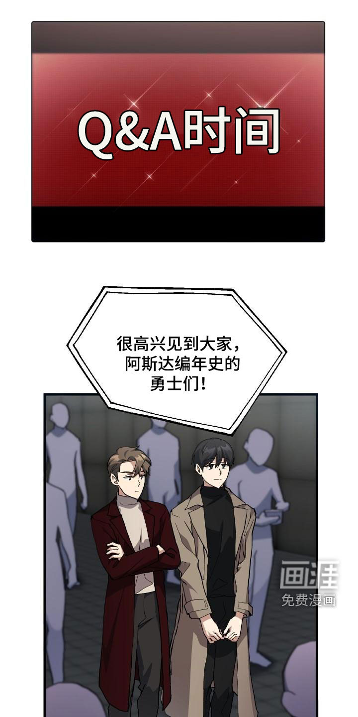 第50话0
