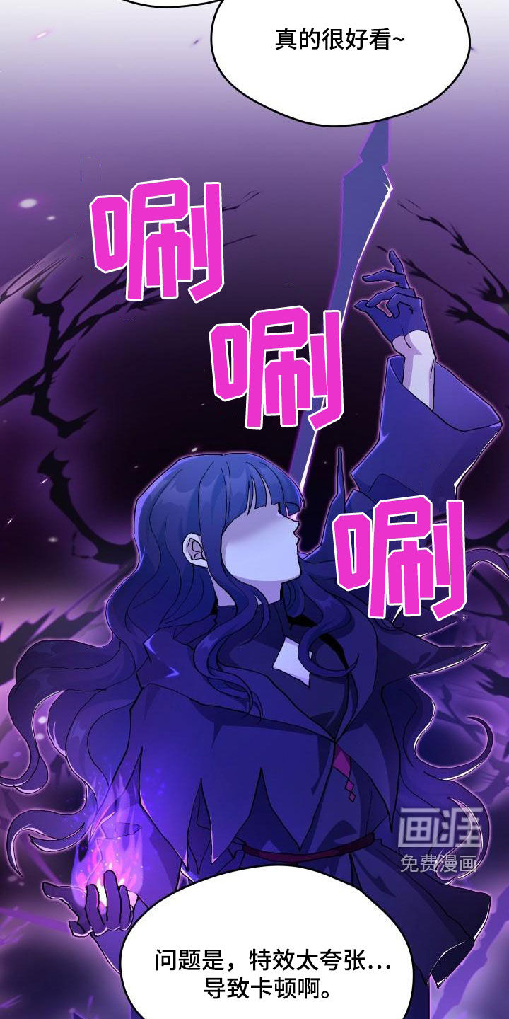 第50话10