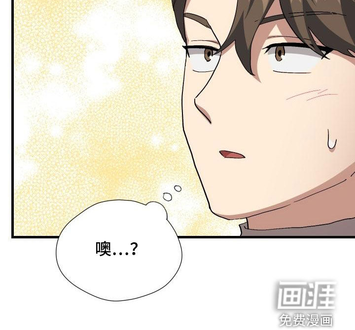 第50话29