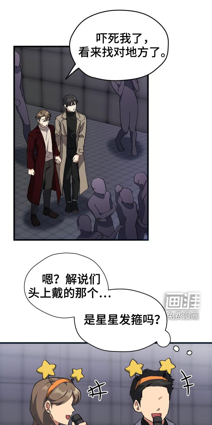 第47话0