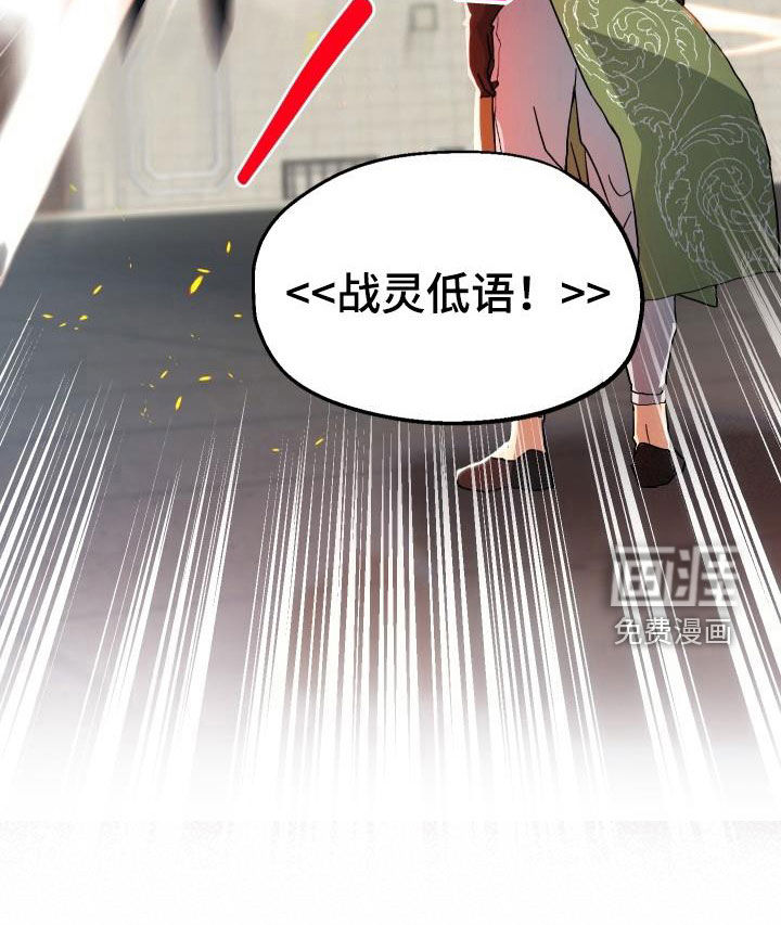 第47话25