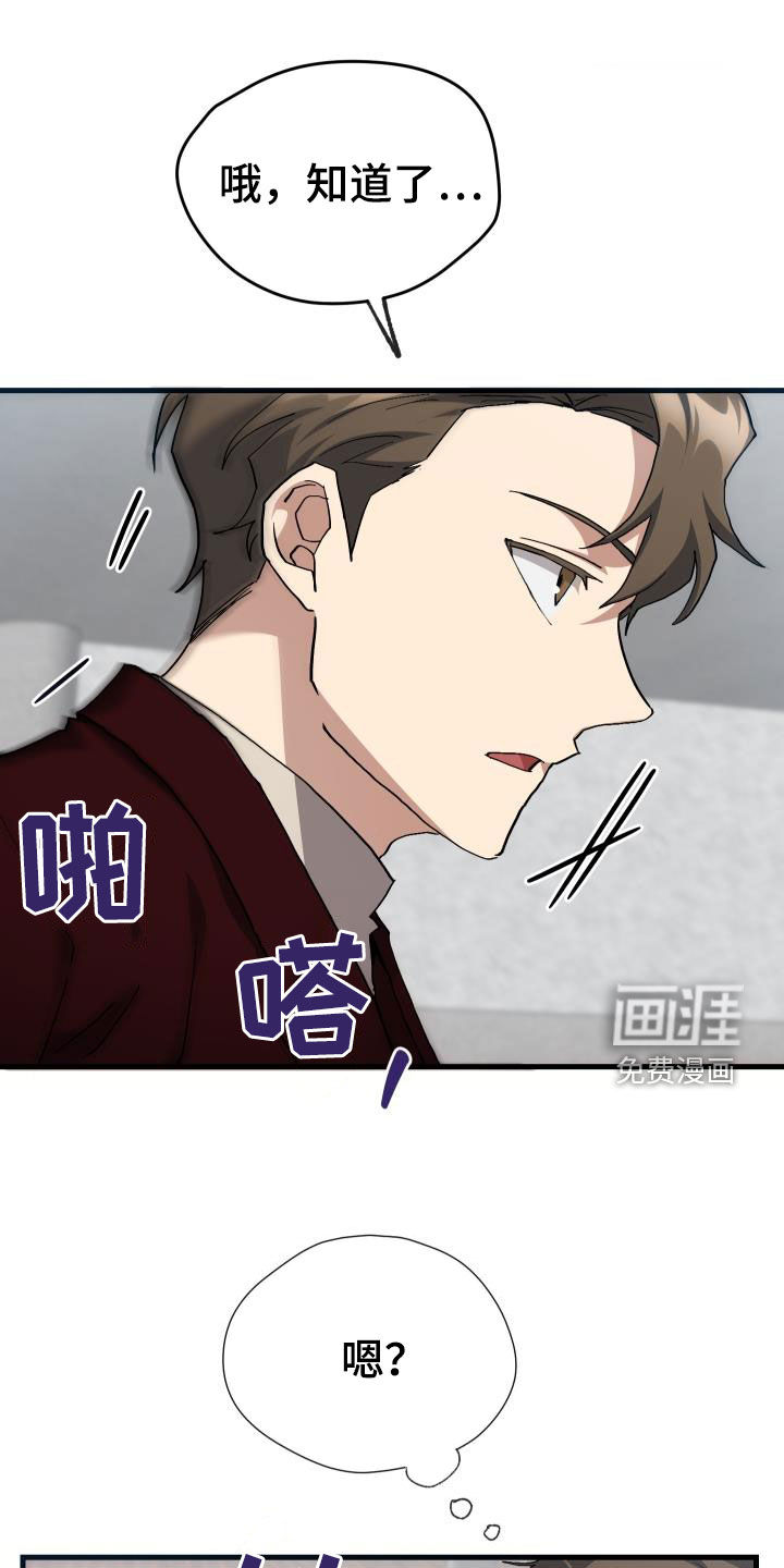 第46话0