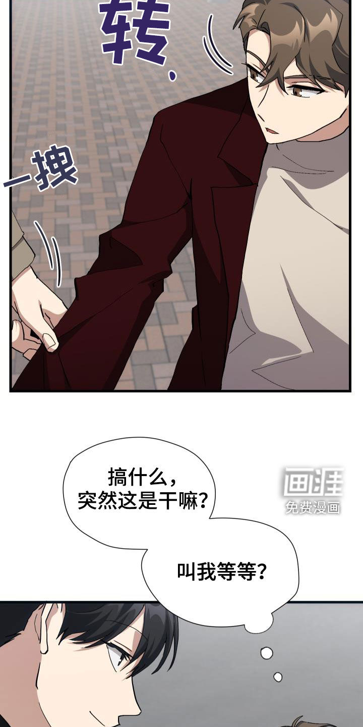 第46话1