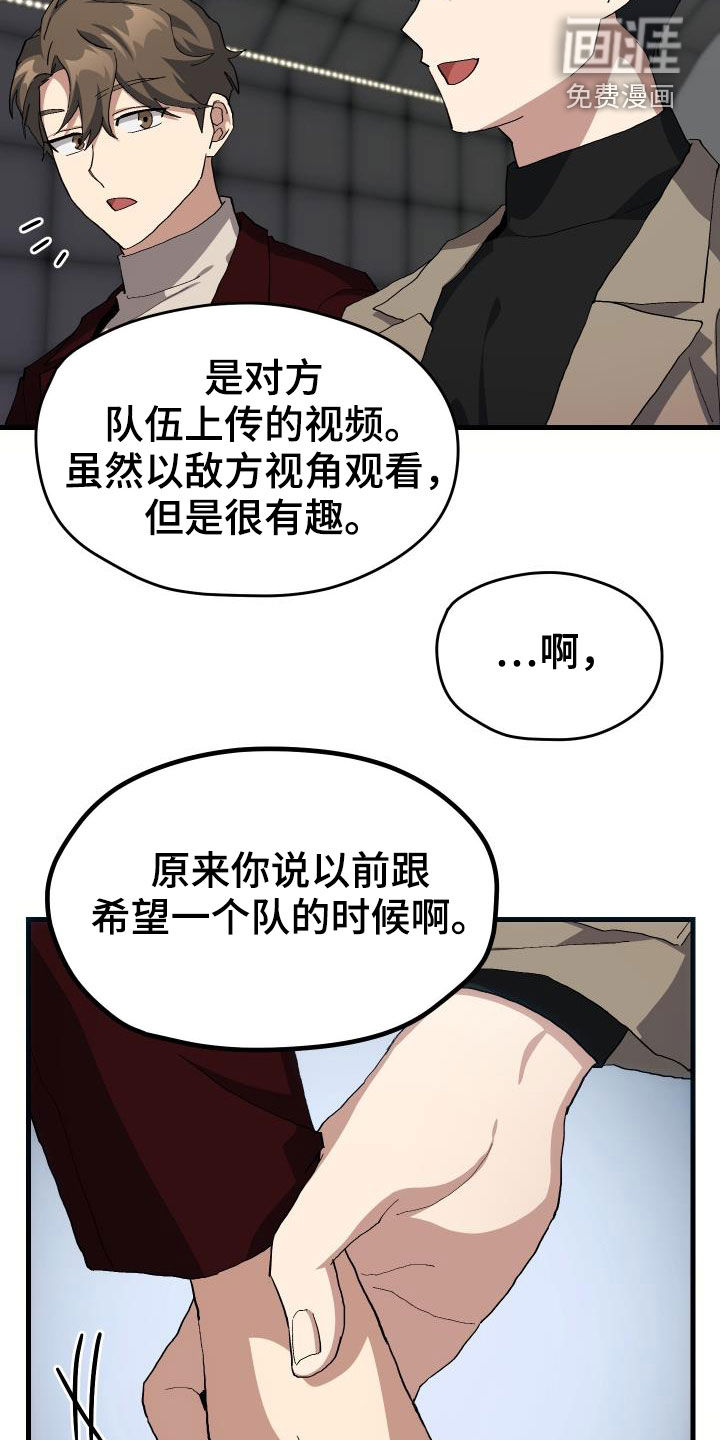 第46话23