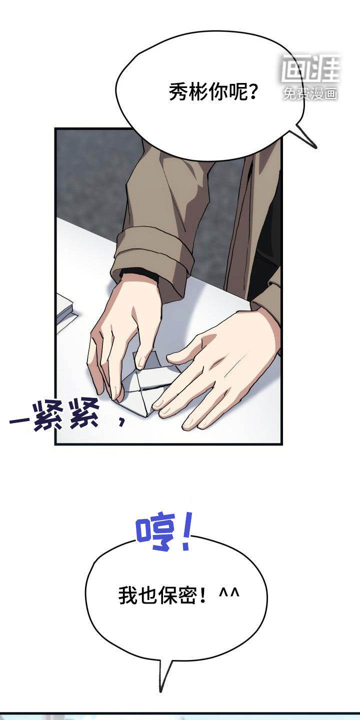 第45话0
