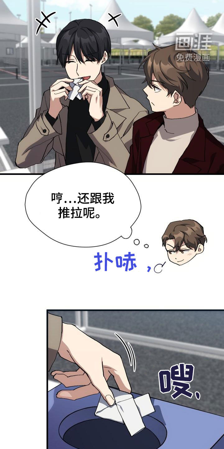 第45话1