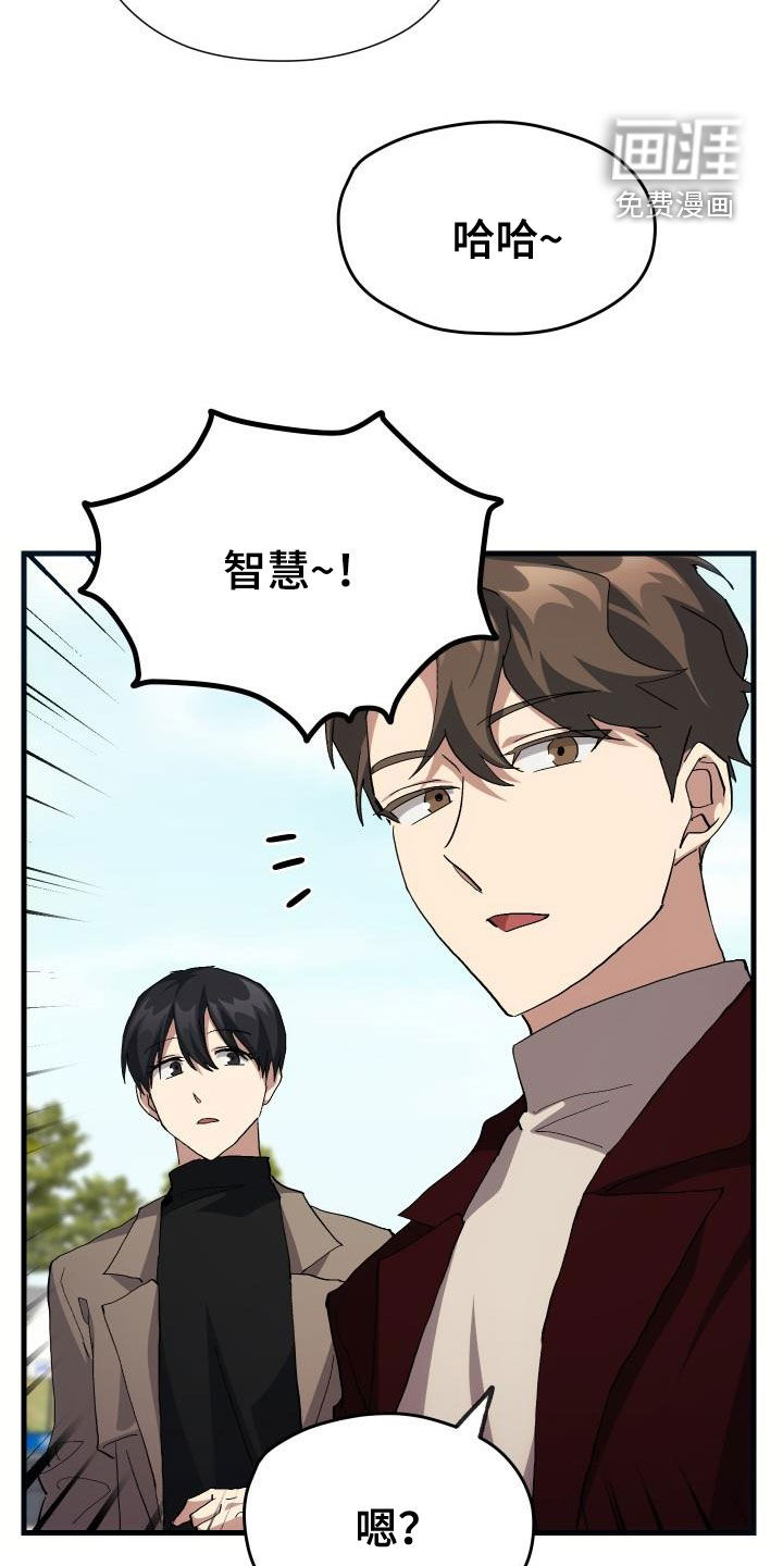第45话10