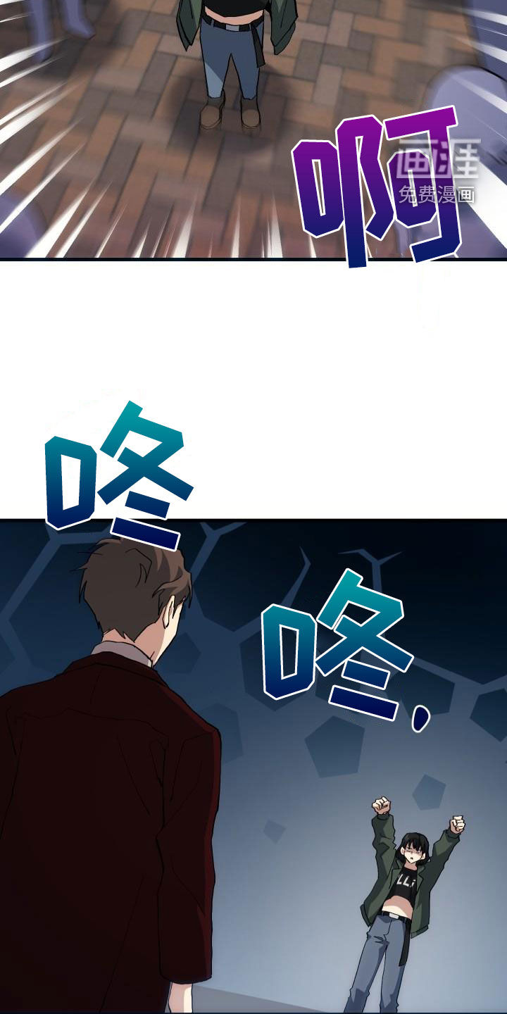 第45话15