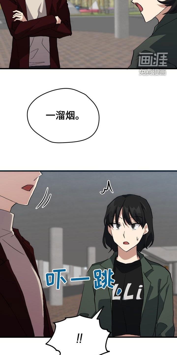第45话19