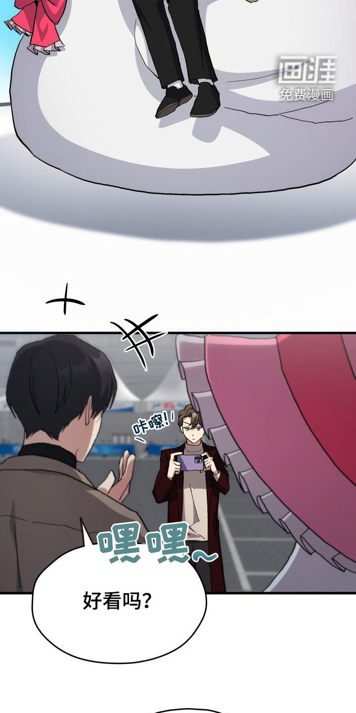 第45话6