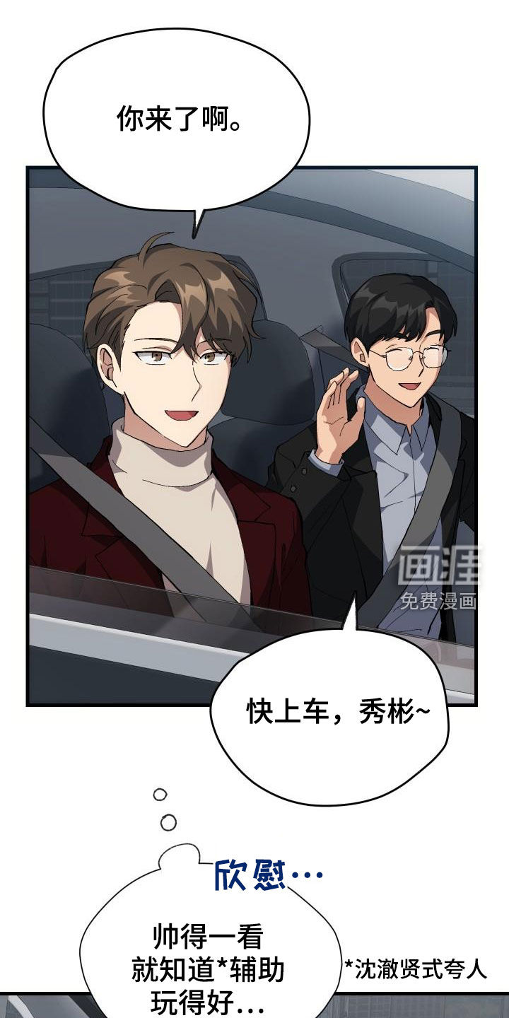 第44话0