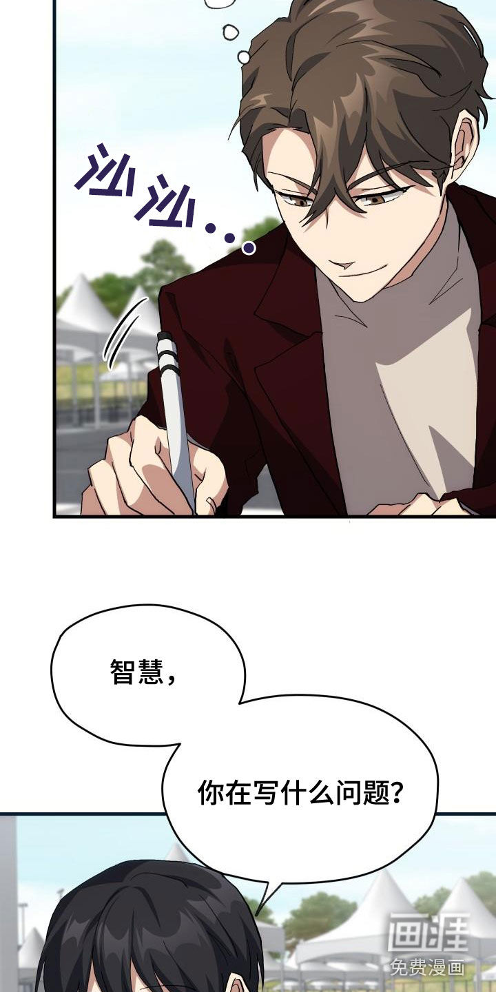 第44话25