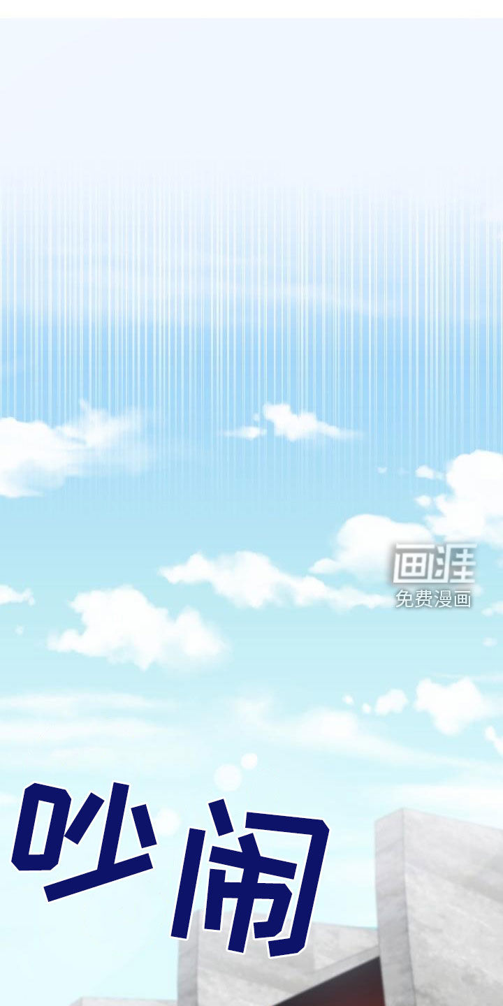 第44话5