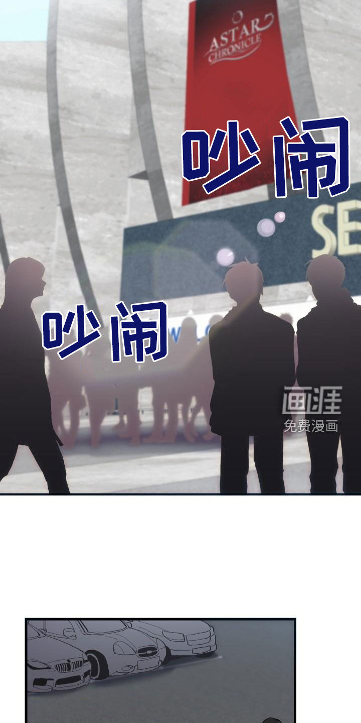 第44话6