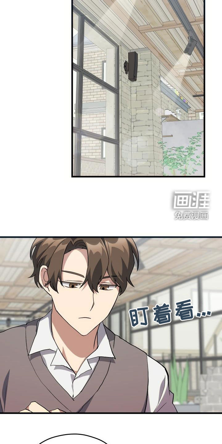 第40话17