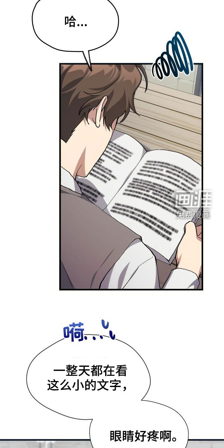 第40话18