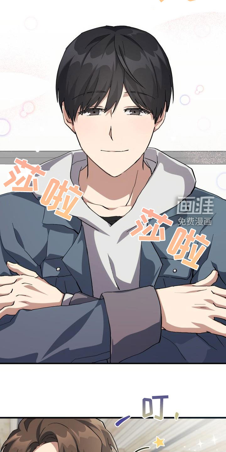第40话23